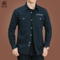 cms/erpbt/backend/web/uploads/erp/collection/images/Men Clothes/XMKL/EN0133845/img_b/EN0133845_img_b_3